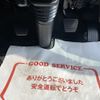 mitsubishi-fuso canter 2025 -MITSUBISHI--Canter 2RG-FBAV0--FBAV0-610496---MITSUBISHI--Canter 2RG-FBAV0--FBAV0-610496- image 19