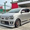 suzuki alto-works 2016 -SUZUKI 【千葉 581ﾔ9496】--Alto Works DBA-HA36S--HA36S-884824---SUZUKI 【千葉 581ﾔ9496】--Alto Works DBA-HA36S--HA36S-884824- image 44