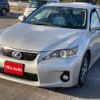 lexus ct 2011 quick_quick_ZWA10_ZWA10-2018948 image 12