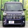 nissan dayz-roox 2014 -NISSAN--DAYZ Roox DBA-B21A--B21A-0028999---NISSAN--DAYZ Roox DBA-B21A--B21A-0028999- image 14