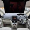 suzuki landy 2013 -SUZUKI--Landy DAA-SHC26--HC26-905046---SUZUKI--Landy DAA-SHC26--HC26-905046- image 2