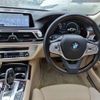 bmw 7-series 2016 CFJ1778039 image 17