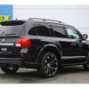 toyota land-cruiser-wagon 2014 -TOYOTA--Land Cruiser Wagon CBA-URJ202W--URJ202-4081677---TOYOTA--Land Cruiser Wagon CBA-URJ202W--URJ202-4081677- image 2