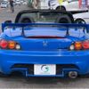 honda s2000 2008 -HONDA--S2000 AP2--AP2-1101376---HONDA--S2000 AP2--AP2-1101376- image 7