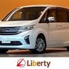 honda stepwagon 2015 CFJ1789239 image 1