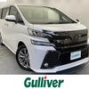 toyota vellfire 2017 -TOYOTA--Vellfire DBA-AGH30W--AGH30-0136903---TOYOTA--Vellfire DBA-AGH30W--AGH30-0136903- image 1