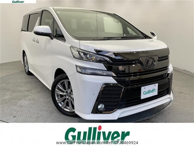 toyota vellfire 2017 -TOYOTA--Vellfire DBA-AGH30W--AGH30-0136903---TOYOTA--Vellfire DBA-AGH30W--AGH30-0136903- image 1