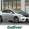 honda civic 2007 -HONDA--Civic ABA-FD2--FD2-1201500---HONDA--Civic ABA-FD2--FD2-1201500- image 1