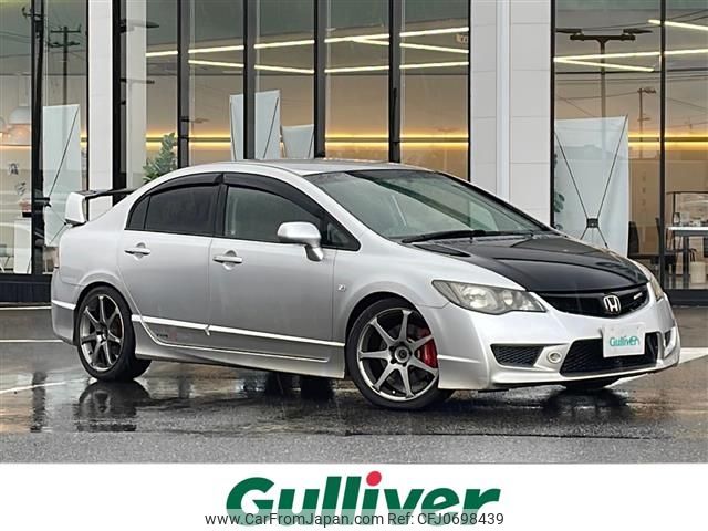 honda civic 2007 -HONDA--Civic ABA-FD2--FD2-1201500---HONDA--Civic ABA-FD2--FD2-1201500- image 1