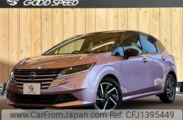 nissan note 2024 -NISSAN--Note 6AA-E13--E13-282085---NISSAN--Note 6AA-E13--E13-282085-