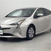 toyota prius 2016 -TOYOTA--Prius DAA-ZVW51--ZVW51-8005399---TOYOTA--Prius DAA-ZVW51--ZVW51-8005399- image 25