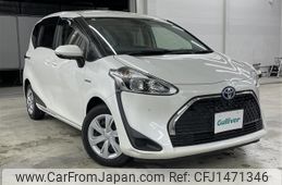 toyota sienta 2019 -TOYOTA--Sienta 6AA-NHP170G--NHP170-7155278---TOYOTA--Sienta 6AA-NHP170G--NHP170-7155278-