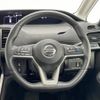 nissan serena 2019 -NISSAN--Serena DAA-HFC27--HFC27-040811---NISSAN--Serena DAA-HFC27--HFC27-040811- image 16