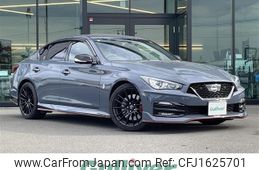 nissan skyline 2024 CFJ1625701