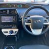 toyota prius 2017 -TOYOTA--Prius DAA-ZVW50--ZVW50-6115908---TOYOTA--Prius DAA-ZVW50--ZVW50-6115908- image 7