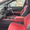 lexus rx 2023 CFJ1622918 image 12