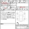 honda civic 2023 quick_quick_6BA-FL5_FL5-1100994 image 21