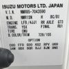 isuzu elf-truck 2019 REALMOTOR_N1023040301F-17 image 21