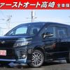 toyota voxy 2015 -TOYOTA--Voxy ZRR80W--0159669---TOYOTA--Voxy ZRR80W--0159669- image 1