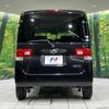 daihatsu tanto 2011 quick_quick_L375S_L375S-0436739 image 15