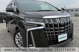 toyota alphard 2019 -TOYOTA--Alphard DBA-AGH35W--AGH35-0036668---TOYOTA--Alphard DBA-AGH35W--AGH35-0036668-