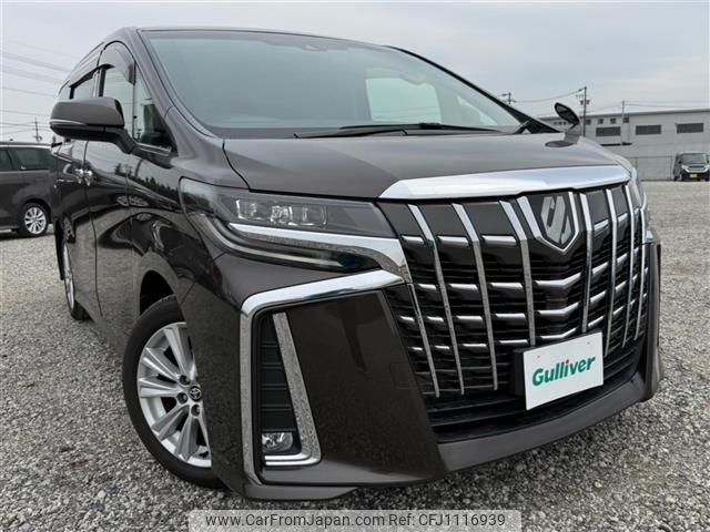 toyota alphard 2019 -TOYOTA--Alphard DBA-AGH35W--AGH35-0036668---TOYOTA--Alphard DBA-AGH35W--AGH35-0036668- image 1