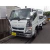 mitsubishi-fuso canter 2020 CFJ1703049 image 1