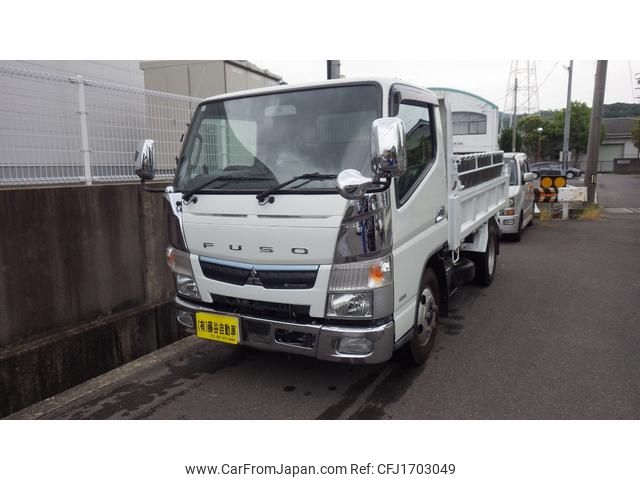 mitsubishi-fuso canter 2020 CFJ1703049 image 1