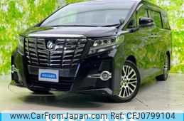 toyota alphard 2017 quick_quick_DBA-AGH30W_AGH30-0122770