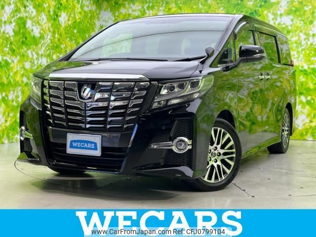 toyota alphard 2017 quick_quick_DBA-AGH30W_AGH30-0122770 image 1