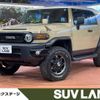 toyota fj-cruiser 2016 -TOYOTA--FJ Curiser CBA-GSJ15W--GSJ15-0132918---TOYOTA--FJ Curiser CBA-GSJ15W--GSJ15-0132918- image 1