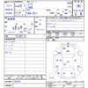 nissan note 2010 CFJ1758247 image 3