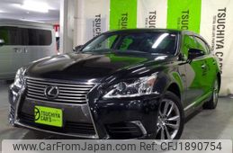 lexus ls 2016 CFJ1890754