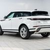 land-rover range-rover-evoque 2020 GOO_JP_965025012300207980002 image 22