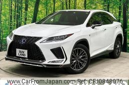 lexus rx 2020 quick_quick_GYL25W_GYL25-0020755