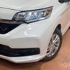 honda freed 2022 -HONDA--Freed 6BA-GB5--GB5-3171061---HONDA--Freed 6BA-GB5--GB5-3171061- image 14