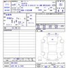mercedes-benz amg 2024 -MERCEDES-BENZ 【北見 300ﾅ4095】--AMG 118354M--2N510684---MERCEDES-BENZ 【北見 300ﾅ4095】--AMG 118354M--2N510684- image 3