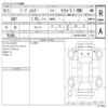 jeep commander 2007 AUTOSERVER_F5_3016_330 image 49