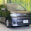 toyota voxy 2012 -TOYOTA--Voxy DBA-ZRR70G--ZRR70-0483739---TOYOTA--Voxy DBA-ZRR70G--ZRR70-0483739- image 17