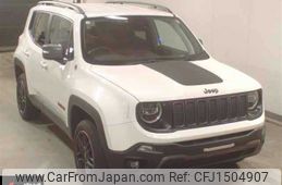 jeep renegade 2020 CFJ1504907