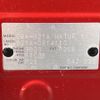 nissan dayz-roox 2020 -NISSAN--DAYZ Roox DBA-B21A--B21A-0614110---NISSAN--DAYZ Roox DBA-B21A--B21A-0614110- image 31