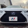 lexus es 2021 quick_quick_AXZH11_AXZH11-1004731 image 15