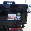 mitsubishi-fuso canter 2014 CFJ1552751 image 7
