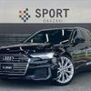 audi a6-avant 2020 quick_quick_3CA-F2DFBF_WAUZZZF20LN062996 image 1