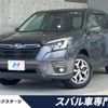 subaru forester 2023 -SUBARU--Forester 5AA-SKE--SKE-106671---SUBARU--Forester 5AA-SKE--SKE-106671- image 1