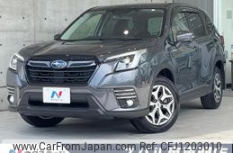 subaru forester 2023 -SUBARU--Forester 5AA-SKE--SKE-106671---SUBARU--Forester 5AA-SKE--SKE-106671-
