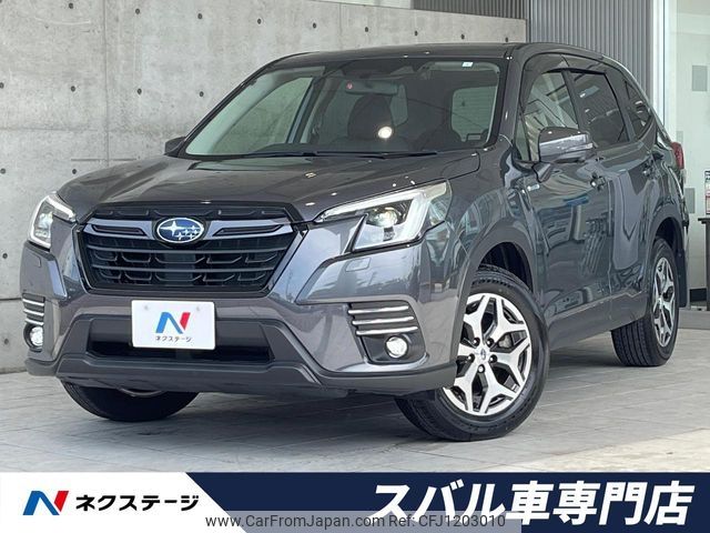 subaru forester 2023 -SUBARU--Forester 5AA-SKE--SKE-106671---SUBARU--Forester 5AA-SKE--SKE-106671- image 1