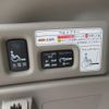 honda n-box-plus 2013 GOO_JP_700056043930250509003 image 26