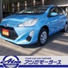 toyota aqua 2016 -TOYOTA--AQUA DAA-NHP10--NHP10-2513497---TOYOTA--AQUA DAA-NHP10--NHP10-2513497- image 1