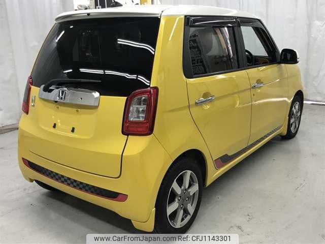 honda n-one 2015 -HONDA--N ONE JG1--2104233---HONDA--N ONE JG1--2104233- image 2